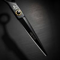 Ichiro matte black hair cutting scissor blade (SKU: ICH-MTB-MR5050)