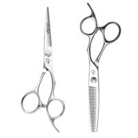 Ichiro Ergo Slice & Serrated Hairdressing Scissor Set (SKU: ICH-ERGO-S55)