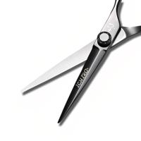 Ichiro Tsuki Black cutting scissor