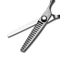 Ichiro Tsuki Black 15-tooth texturising scissor