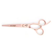 Ichiro Rose Gold Professional Scissors Set (SKU: ICH-RSG-S50)