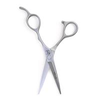 Mina Jay II Master Scissor Set (SKU: MIN-JAY-M5050)