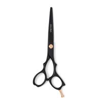 Ichiro Ash Gold three-scissor set