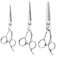 Ichiro Offset Master Scissor Set (SKU: ICH-MST-5050)