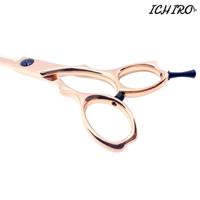 Ichiro Pink Moon three-scissor master set
