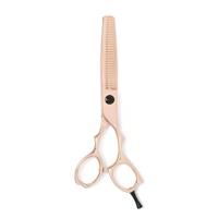 Ichiro Pink Moon three-scissor master set