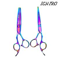 Ichiro Rainbow Hairdressing Scissor Set (SKU: ICH-RNB-S50)