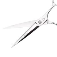 Ichiro Sword Scissors (SKU: ICH-KAT-C60)