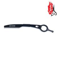 JP Texturizing & Feather Styling Razor For Hairstyling & Volume