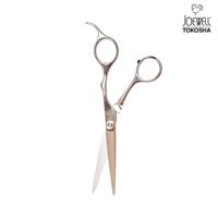 Joewell Ergo ZII Hair Cutting Scissors (SKU: JOE-JOEWELL-CUT-ZII55)