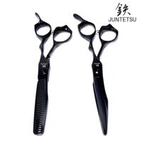 Juntetsu VG10 Night Hairdressing Scissor Set (SKU: JUN-NGT-S525)