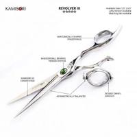 Kamisori Revolver III Professional Haircutting Scissors