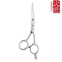 Kasho Blue Offset Hair Cutting Scissors (SKU: SCKCB45OS)