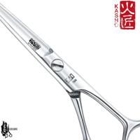Kasho Blue Straight Hair Cutting Scissors (SKU: SCKCB45S)