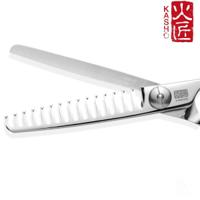 Kasho Design Master 15 Tooth Texturizing Scissors (SKU: SCKDMT215OS)