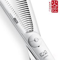 Kasho Green Hair Thinning Scissors (SKU: SCKGRT15)