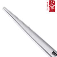 Kasho Silver Offset Hair Cutting Scissors (SKU: SCKSI55OS)