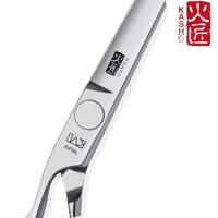 Kasho Silver Offset Hair Cutting Scissors (SKU: SCKSI55OS)