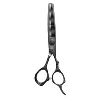 Mina Ash Black Hairdressing Scissor Set (SKU: MIN-ASH-S55)