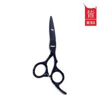 Mina Matte Black Offset Cutting Scissors (SKU: MIN-MTB-C60)