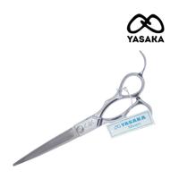 Yasaka 7.0 Inch Cutting Scissors (SKU: YAS-CUT-700)