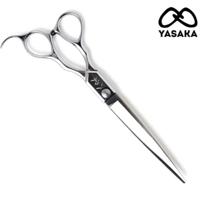 Yasaka Scissors 3pc Master Set (SKU: YAS-CUT-MST7045T16)