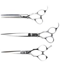 Yasaka Scissors 3pc Master Set (SKU: YAS-CUT-MST7045T16)