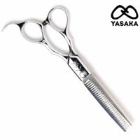 Yasaka Scissors 3pc Master Set (SKU: YAS-CUT-MST7045T16)