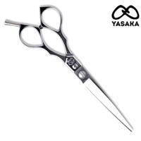 Yasaka Scissors 3pc Master Set (SKU: YAS-CUT-MST7045T16)