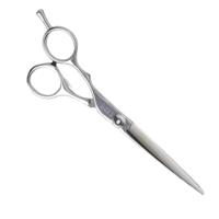 Yasaka Left-Handed Cutting Scissors (SKU: YAS-LEFT-500)