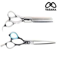 Yasaka Offset Hairdressing Scissor Set (SKU: YAS-OFF-S45T16)