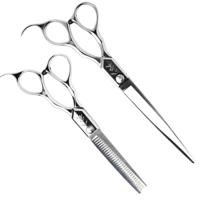 Yasaka Professional Hair Scissor Set (SKU: YAS-CUT-70T16)